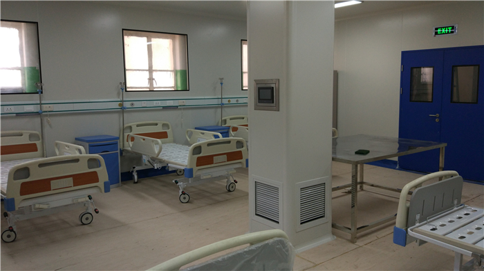 ICU for Lagos General Hospital